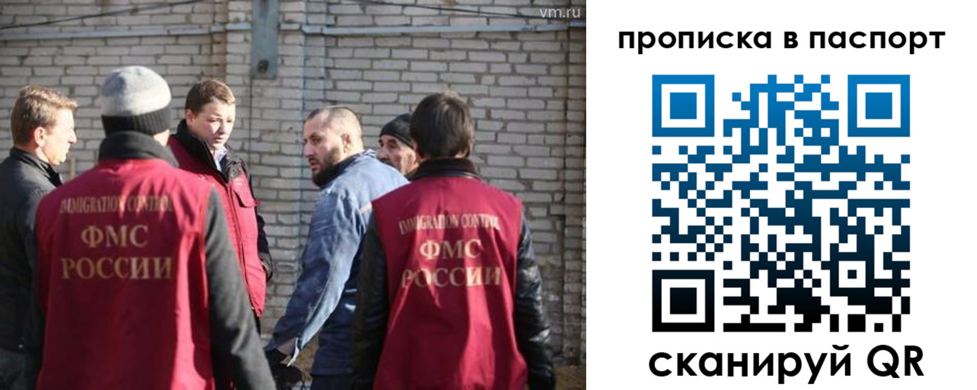 прописка для школы в Сысерти